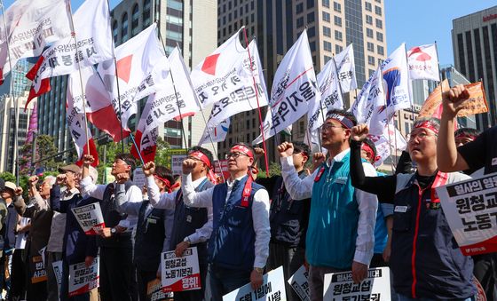 '5월 1일, 노동자를 위한 날'