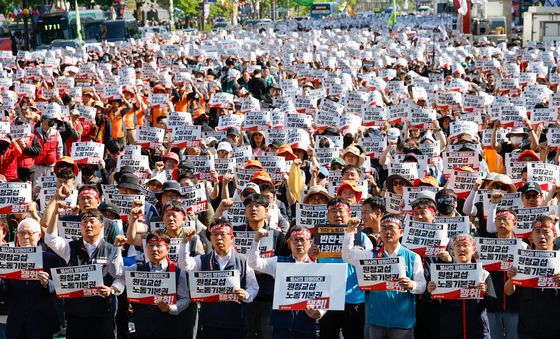 민주노총 '원청교섭·노동기본권 쟁취'