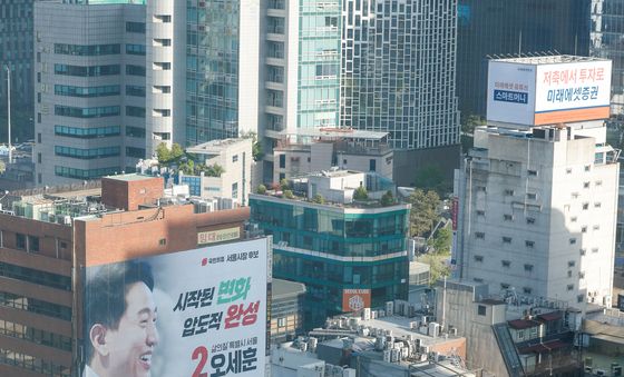 현수막 걸린 오세훈 캠프