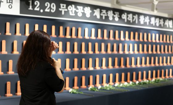 보고 싶은 우리 가족