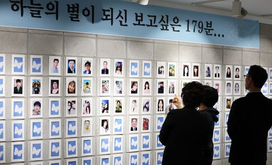 '미소가 예뻤던 아이'
