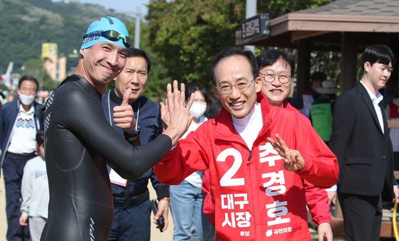 추경호 "파이팅"