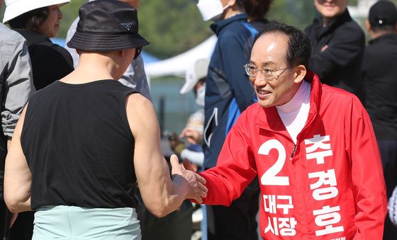 추경호 "안전과 완주 기원"
