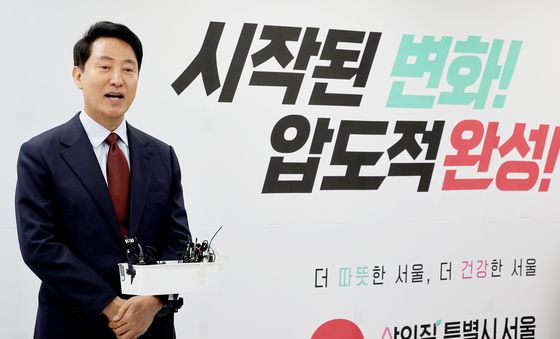오세훈 후보, 서울 교통 공약 발표