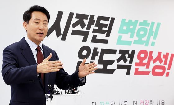 오세훈 후보, 서울 교통 대전환 공약 발표