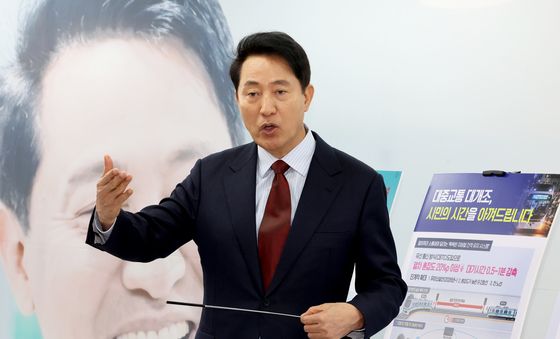 오세훈 후보, 대중교통 공약 발표