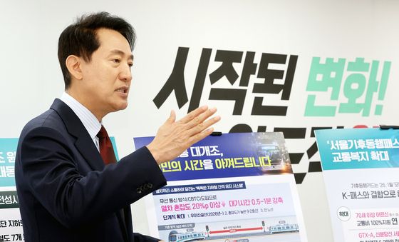 오세훈, 교통 인프라 확충 공약 발표