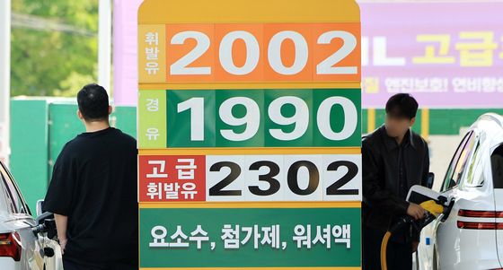 6주 연속 상승한 주유소 기름값