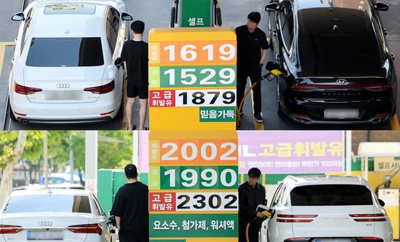 석유 최고가격제 시행에도 주유소 기름값 6주 연속 상승