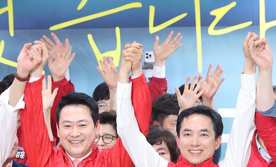 박민식 후보 손 잡은 장동혁