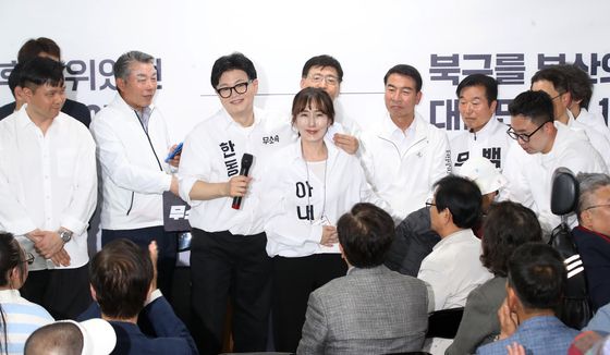 아내 소개하는 한동훈