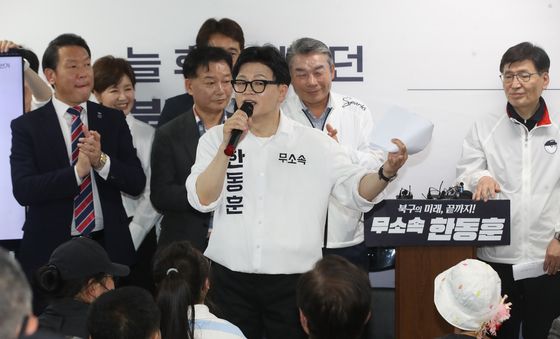참석자 소개하는 한동훈
