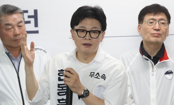 선거사무소 개소식 갖는 한동훈