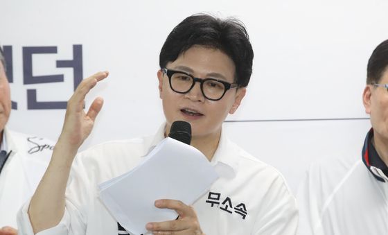 참석자 소개하는 한동훈 후보