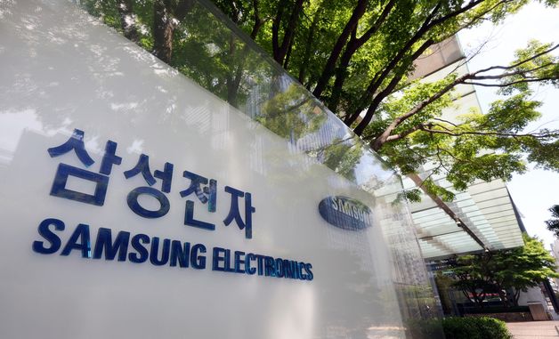 삼성전자 총파업 전 '막판 협상'…합의 불발시 30조 손실 18일간의 총파업