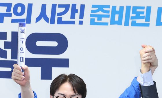 '북구의 미래' 배턴 든 하정우