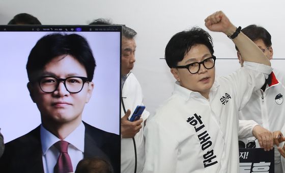 주먹 불끈 쥔 한동훈 후보
