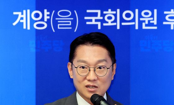 인사말 하는 김남준 후보