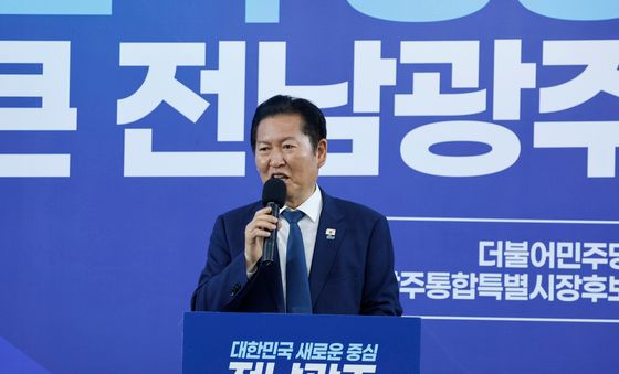 민형배 후보 선대위 참석한 정청래 대표
