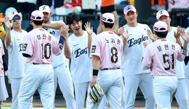 홈 2연승 한화, 선발 박준영 승리 투수