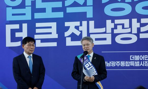 주은기 전 삼성 부사장, 민형배 후보 특보위촉