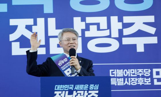 선대위 인사말하는 민형배 후보