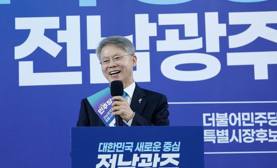 선대위 인사말하는 민형배 후보