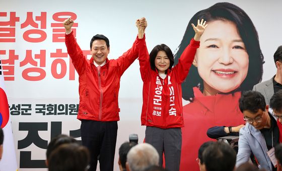 지방선거 필승 외치는 장동혁·이진숙