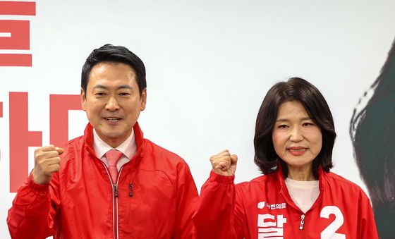 지방선거 필승 외치는 장동혁·이진숙