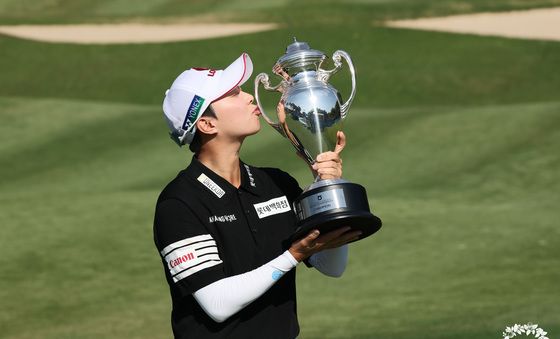 김효주, KLPGA NH투자증권 레이디스 챔피언십 우승