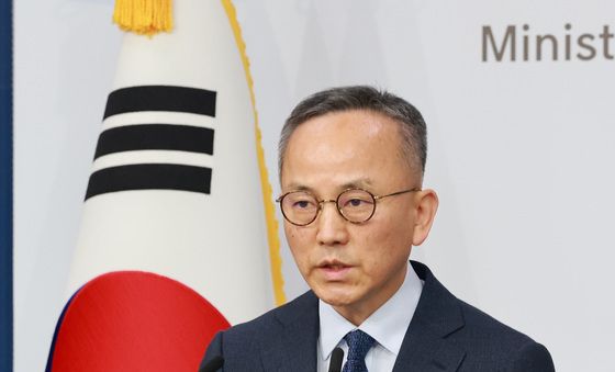 외교부 '호르무즈 韓 선박 나무호, 미상 비행체가 타격'