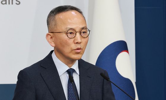 정부, 'HMM 나무호, 외부 충격으로 폭발'