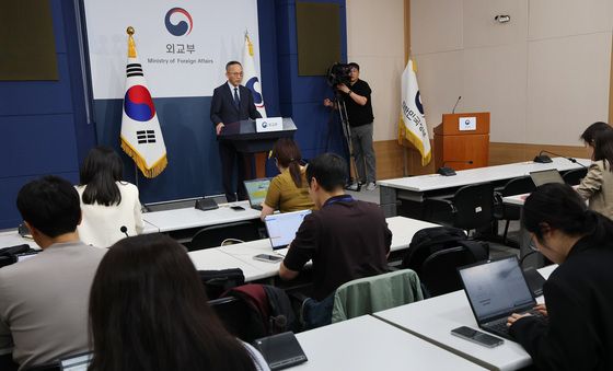 외교부 '호르무즈 韓 선박 나무호, 미상 비행체가 타격'