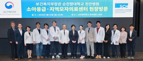 소아응급·지역모자의료센터 현장방문 나선 정은경 장관