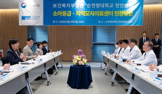 정은경 장관, 소아응급·지역모자의료센터 현장방문