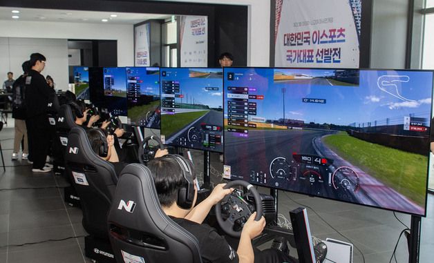 LG전자 올레드 모니터, 현대차 '레이싱 시뮬레이터'에 탑재