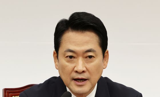 장동혁 대표, 최고위 모두발언