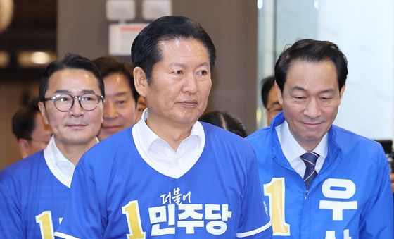 중앙선거대책위원회의 참석하는 정청래·우상호