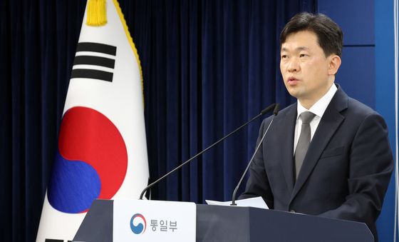 윤민호 통일부 대변인 정례브리핑