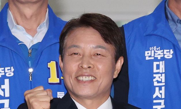 대전 서구청장 출마 선언한 전문학 후보