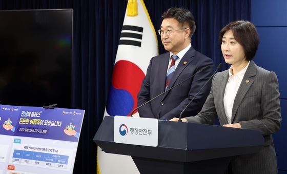 '고액자산가 가구를 제외한 국민의 70% 선별'