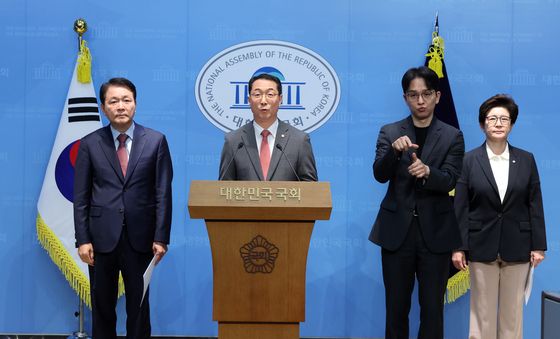 국민의힘, 나무포 피격 정부 대응 관련 기자회견