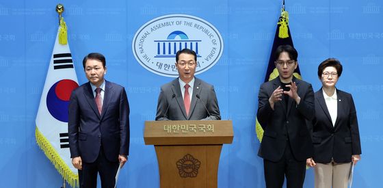 국민의힘, 나무포 피격 정부 대응 관련 기자회견