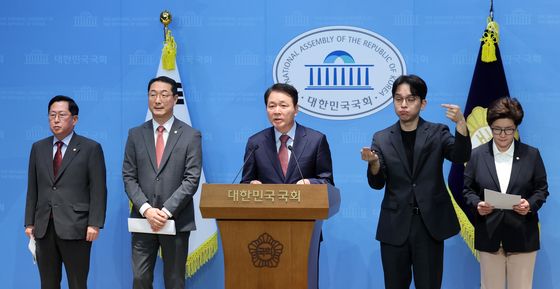 국민의힘, 나무포 피격 정부 대응 관련 기자회견