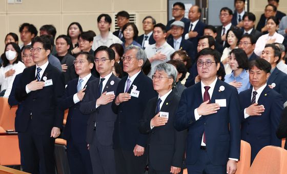 제132주년 동학농민혁명 기념식