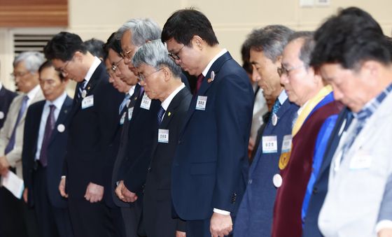 동학농민혁명, 그날의 함성
