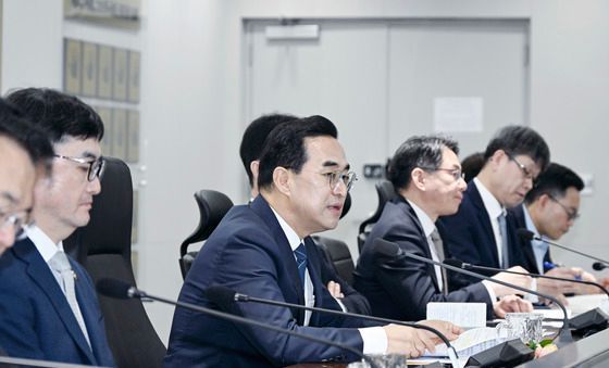 박홍근 장관, 기획예산처 확대간부회의 주재