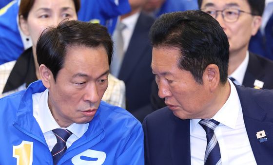 대화나누는 정청래 대표·우상호 후보