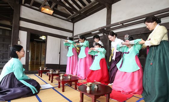'절 올립니다'