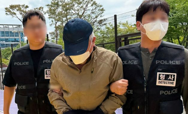 청주의 한 노래방서 지인 살해한 60대 남성 영장심사